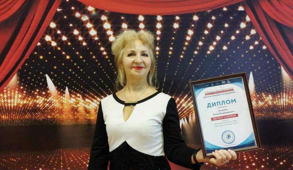 Педагог по вокалу из Рязанского вышла в финал фестиваля «Московского долголетия»
