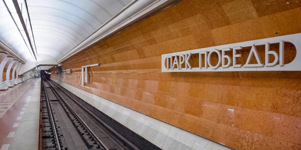 Собянин рассказал об обновлении территории вокруг станции метро «Парк Победы»